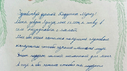 Слабослышащей девочке из Рубцовского района нужна помощь неравнодушных людей