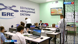 В школе №138 официально заработал первый ученический класс беспилотных авиационных систем