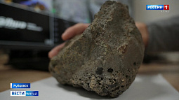 Житель Рубцовска выставил на продажу метеорит за пять миллионов рублей
