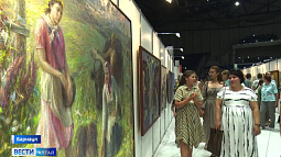 Завершается самая масштабная выставка в Сибирском федеральном округе – «Сибирь-XIII»