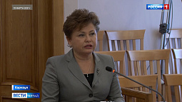 О чём говорила Стелла Штань незадолго до задержания?