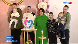 В Барнаул передали частицы всероссийского семейного очага «Сердце России»