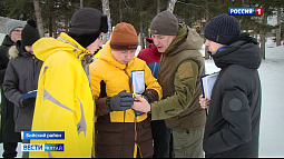 В Бийском районе для детей организовали выездную школу Алтайского отделения РГО
