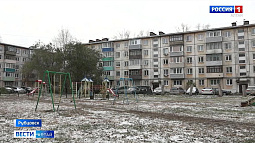 В Рубцовске депутаты приняли решение вдвое повысить ставку налога на имущество физических лиц 