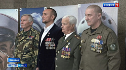 В алтайском главке МВД состоялось торжественное мероприятие, посвящённое Дню героев Отечества