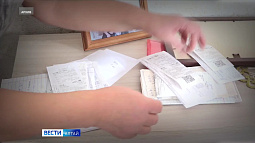 С 1 октября, в среднем, на 30% вырастут соцвыплаты на оплату ЖКХ