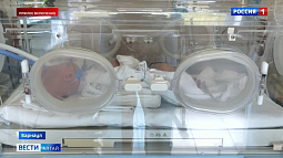 Больше 350 миллионов рублей на обновление оборудования получили два краевых медучреждения