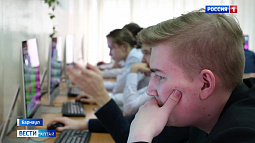 Барнаульским школьникам рассказали, почему опасно выкладывать фотографии в соцсети