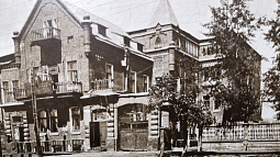 Когда в Барнауле начал работать телеграф?