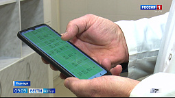 Сегодня в России отмечают День педиатра