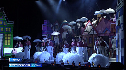 Поющая няня прилетит на алтайскую сцену