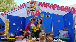 В Солтоне впервые провели медовый фестиваль, чтобы помочь пчеловодам со сбытом продукции