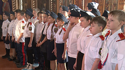 В Рубцовске ученики казачьих кадетских классов дали клятву верности Отечеству, казачеству и церкви