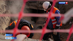 В Барнауле устранили аварию на теплосетях на улице Деповской