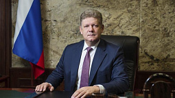 Поздравление полномочного представителя Президента Российской Федерации в Сибирском федеральном округе с Днём защитника Отечества