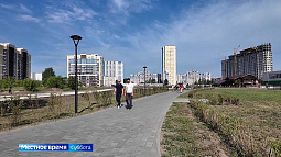 Жителям Барнаула предлагают дать имя новому парку
