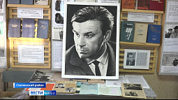 В Смоленском районе издадут сборник произведений земляка Анатолия Соболева