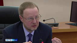 В Правительстве Алтайского края подвели итоги социально-экономического развития региона в 2021 году