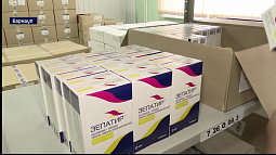 Алтайский край впервые получил крупную субсидию на лечение больных с вирусным гепатитом С