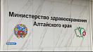 Только каждый десятый алтайский мужчина не испугался повторного приёма у уролога