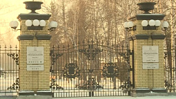 В Барнауле после реконструкции открывается старейший и любимый всеми горожанами парк «Центральный»