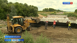 В Третьяковском районе за 500 млн руб. ремонтируют участок дороги