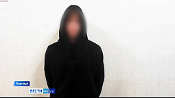 Полицейские задержали в Барнауле 18-летнего курьера из Новосибирска