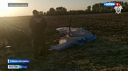 В Хабарском районе рухнул дельтаплан