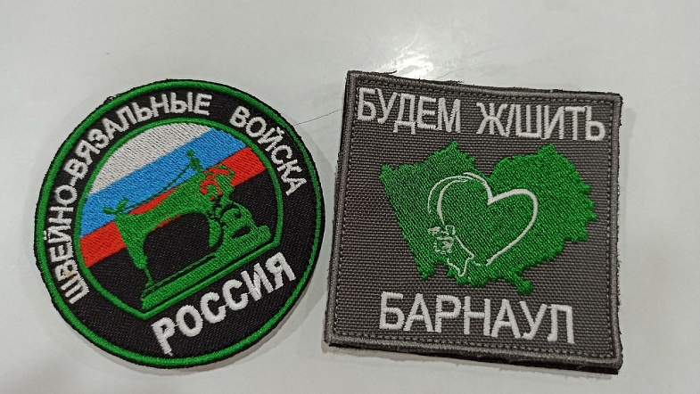 Волонтёрам барнаульского «швейбата» требуется профессиональное оборудование