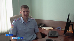 В Барнауле живёт и работает лучший сотрудник уголовного розыска