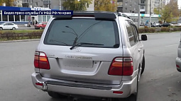 Сотрудники алтайской полиции задержали девять автомобилей с перебитыми номерами