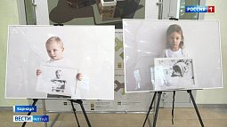 В краевом перинатальном центре «ДАР» открылась фотовыставка «В объятиях жизни»