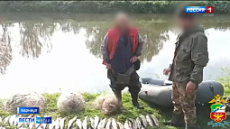 Жителю Шелаболихинского района грозит до двух лет тюрьмы за незаконную рыбалку