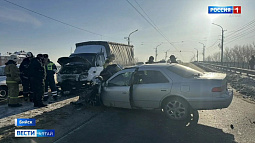Сразу две аварии произошли сегодня на коммунальном мосту в Бийске