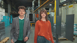 Краевое Управление по труду и занятости населения реализует телепроект «Поколение ПРОФИ»