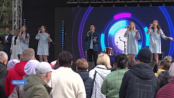 Рубцовск отметит 133 года со дня основания