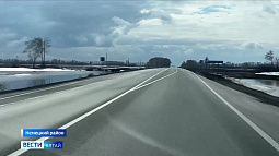 Ремонт трассы К-08, которая проходит через Немецкий район, обошёлся почти в 1 млрд 300 млн рублей