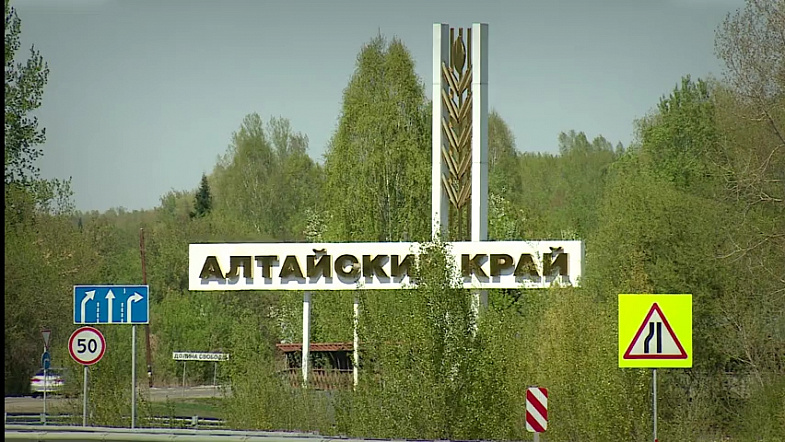 Самая красивая дорога Алтая «Чуйский тракт» прошла столетний путь от конной тропы до современной автострады