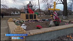 Алтайские кинематографисты поехали в Донецкую народную республику