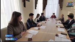 Студенты и молодые преподаватели региона ближе познакомятся с работой Барнаульской городской Думы