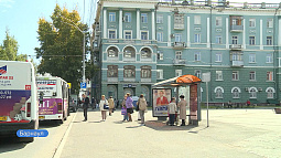 В Барнауле переименуют остановку общественного транспорта «Кинотеатр «Россия» на проспекте Ленина