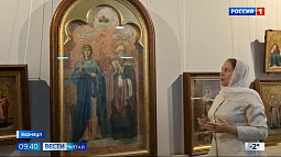 Выставка икон «Небесные покровители Императорского Дома Романовых» работает сейчас в Барнауле