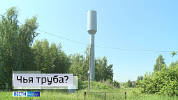 В барнаульском посёлке Бельмесёво возник конфликт из-за трубы