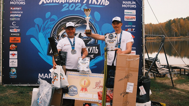 Восьмикилограммовую щуку поймали рыбаки на озере Уткуль в Алтайском крае