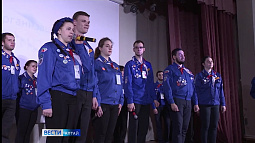 Сегодня вожатые получат свидетельства, разрешающие работать с детьми