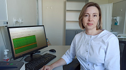 Врач редкого профиля теперь работает в поликлинике барнаульской горбольницы №5 