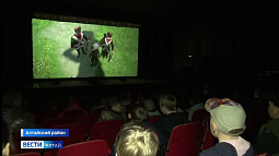 Как сельские кинозалы привлекают посетителей?