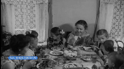 «Вести Алтай» вновь разыскивают героев кинохроники –  барнаульскую семью Ожмеговых