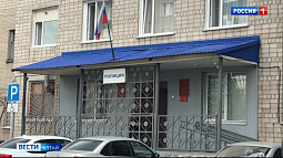 В Рубцовске выявили серию мошенничеств по схеме «Ваш родственник попал в ДТП»