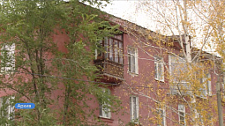 В Барнауле ищут подрядчика, который возьмётся за развитие Потока